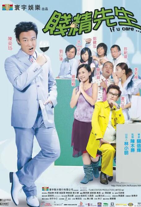 日韩欧美亚洲综合一区二区